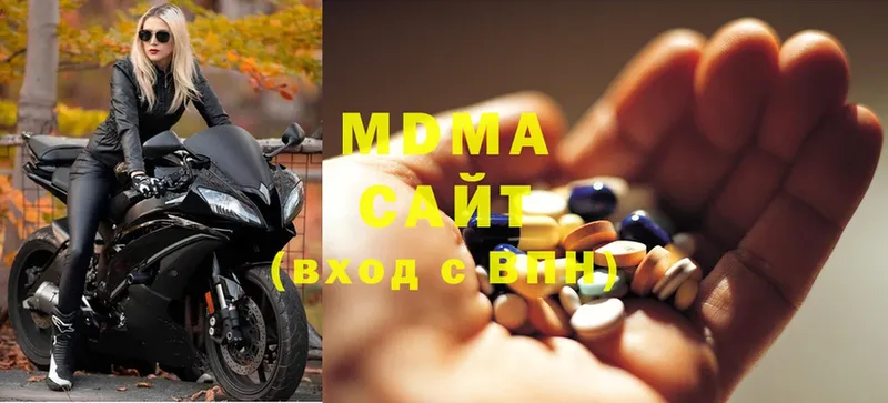 мориарти Telegram  MEGA зеркало  Йошкар-Ола  MDMA Molly 